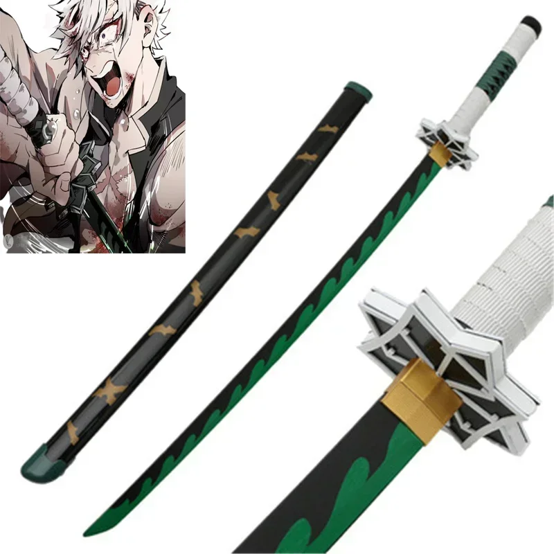 Cosplay Demon Slayer 41inch Sanemi Bamboo Assembled Sword Anime Kimetsu no Yaiba Agatsuma Zenitsu 104cm Weapon Model Katana