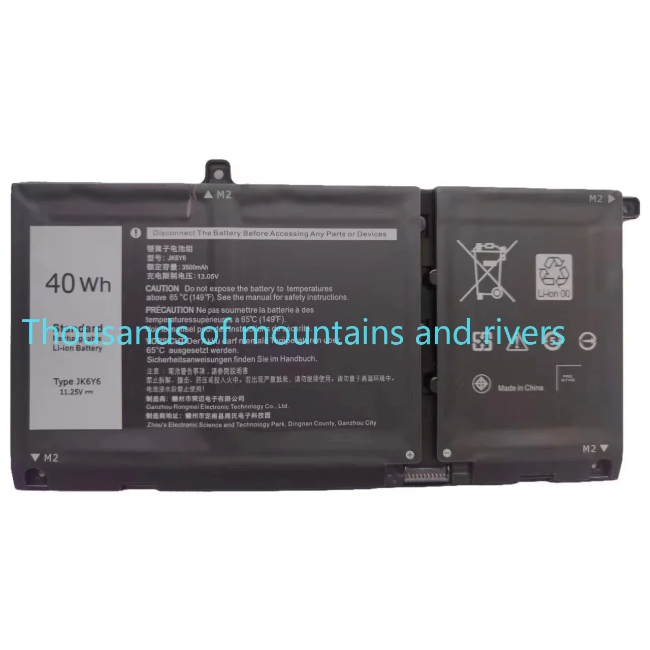

Новая батарея JK6Y6 C5KG6 для Dell Latitude 3410 3510 Vostro 5300 5401 5402 5501 5502 Inspiron 5301 CF5RH 11,25 В 40 Втч