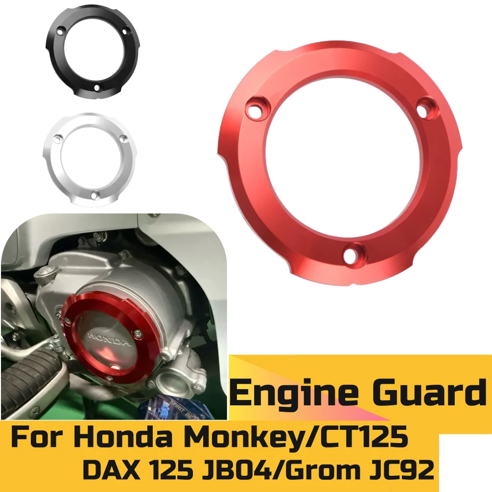 

CT125 Правое кольцо крышки картера для Honda Hunter Cub CT125 Monkey125 Super C125 DAX125 JB04 Grom JC92 Крышка двигателя мотоцикла