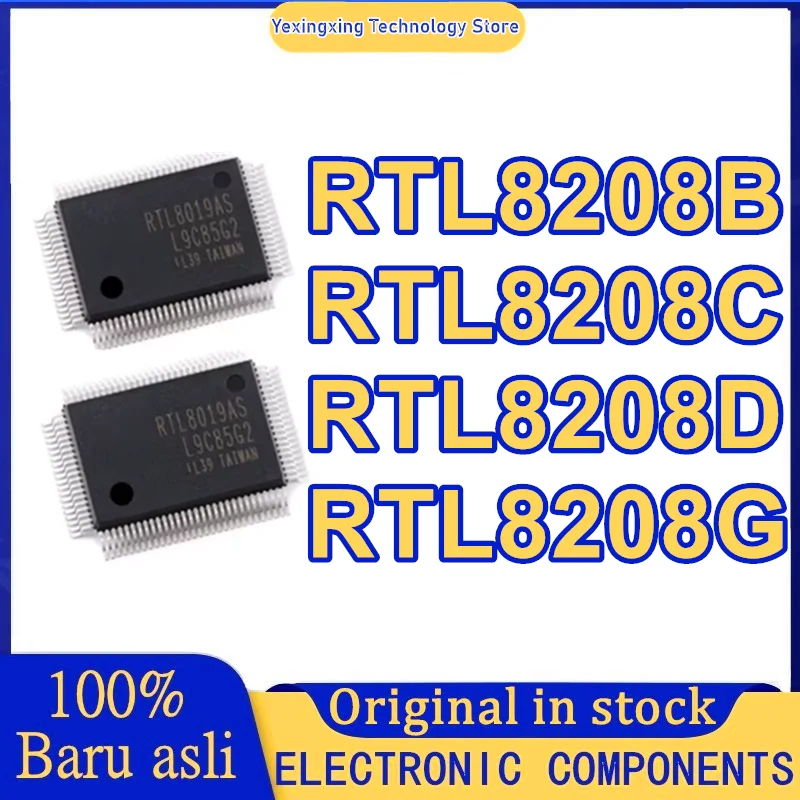 5 peças rtl8208 rtl8208b rtl8208c rtl8208d rtl8208g chip ic 100% novo original em estoque