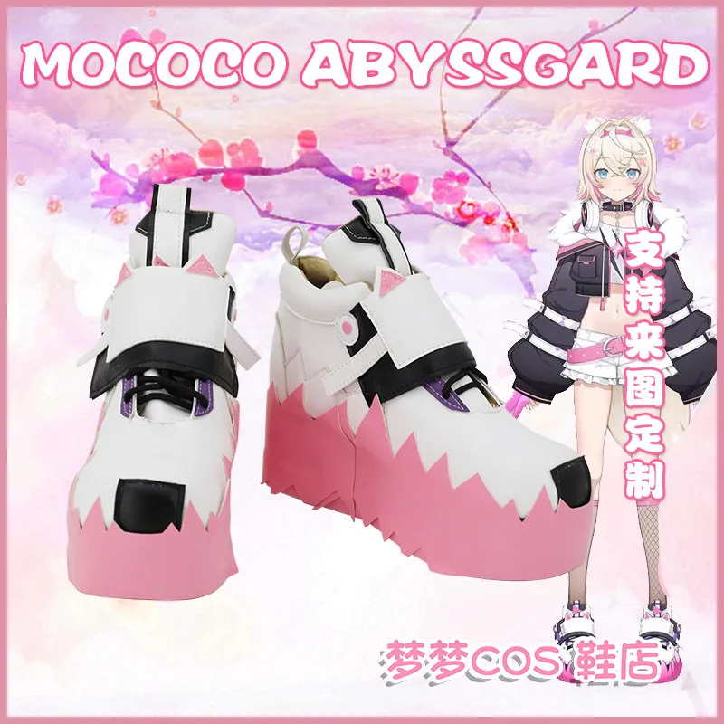 Virtual YouTuber Mococo Abyssgard Cosplay Shoes Hololive Vtuber EN Fuwawa Mococo Abyssgard Boots Halloween Christmas Custom Made