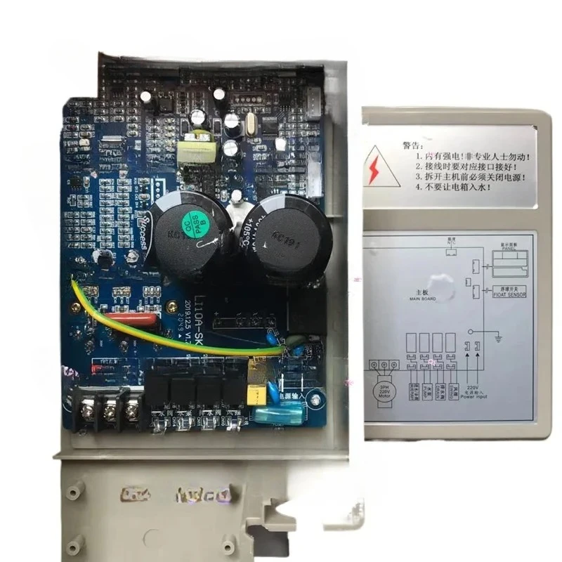 Air conditioner 220V speed control main board LI10A circuit computer board operation panel genuine accessories