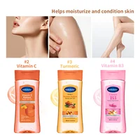 Lotion corporelle à l'huile de cacao et au curcuma 200ml, vitamine B3, vitamine C, gel hydratant illuminateur pour peaux sèches 1