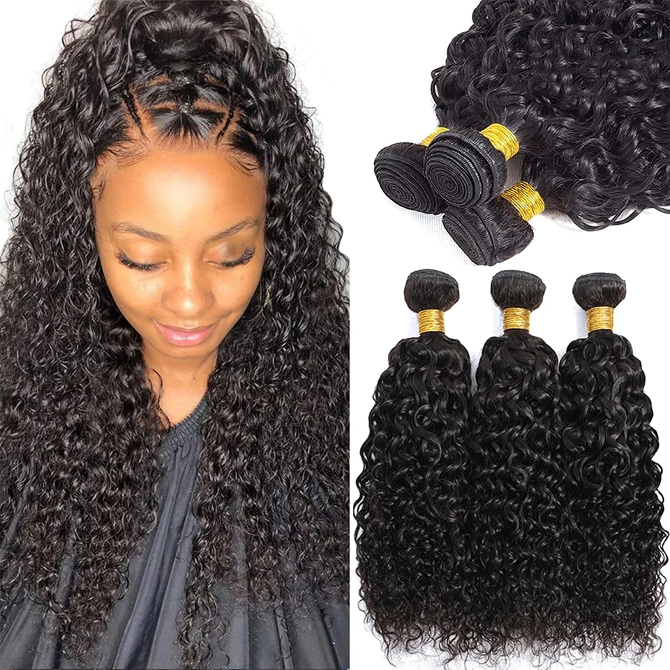 

Brazilian Deep Curly Human Hair Bundles Natural Black Colored Remy Hair Extensions 1/3/4 PCS Jerry Curly Hair Bundles Allure