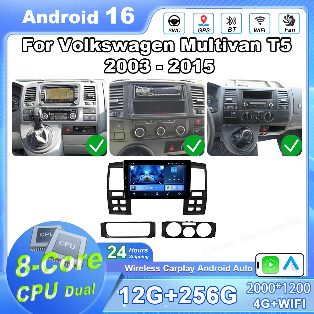 Car Radio For Volkswagen VW Multivan Transporter T5 2003-2009 Carplay Android Auto Stereo Multimedia GPS Player 8 Core Screen BT