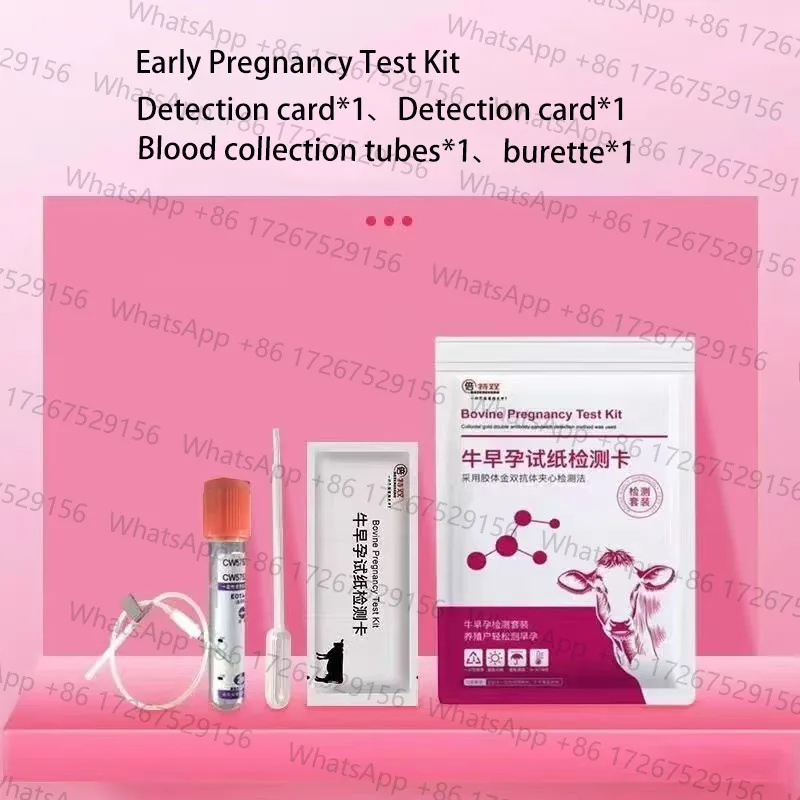5/10 Set Bovine Early Pregnancy Test Kit Bovine Blood Pregnancy Test 96% Accuracy Pregnancy Test Strips