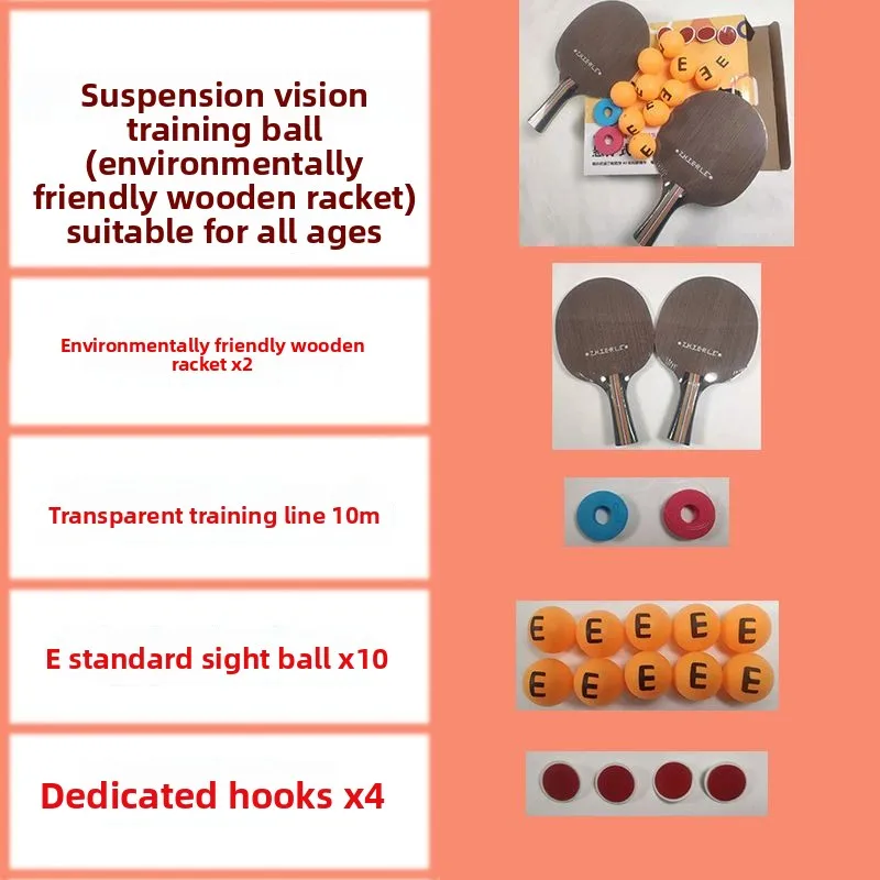 Suspended Vision Corrector, Eye Trainer, Table Tennis, Self-training Artifact, Children's Myopia, Home Suspended 2026