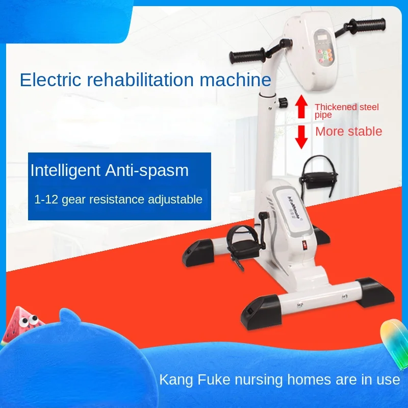 Stroke hemiplegia rehabilitation training Upper and lower limb electric rehabilitation machine Bicycle elderlyexercise equipment