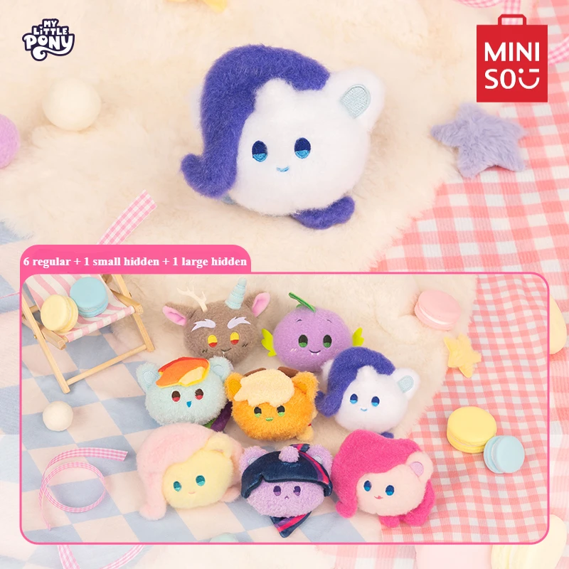 MINISO My Little Pony Big Head Meatballs Blind Box Pendant Doll Keychain School Bag Decoration Children's Toy Christmas Gift