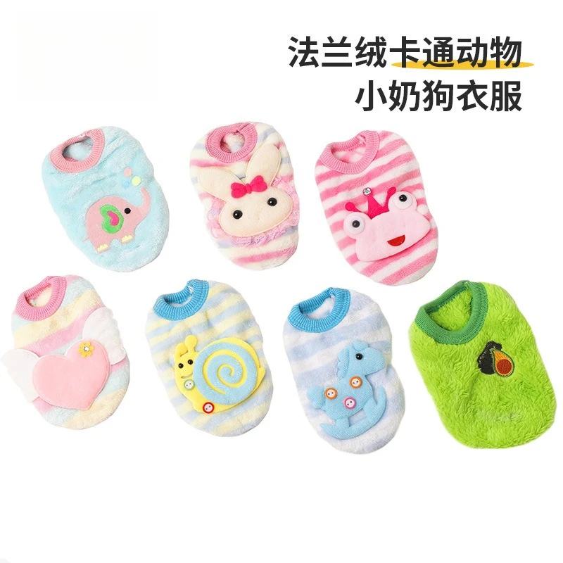 

Cartoon Animal Casual Dog Vests Pet Clothes Winter Warm Flannel Dog Clothing Puppy Clothes Pet Products Dog Supplies