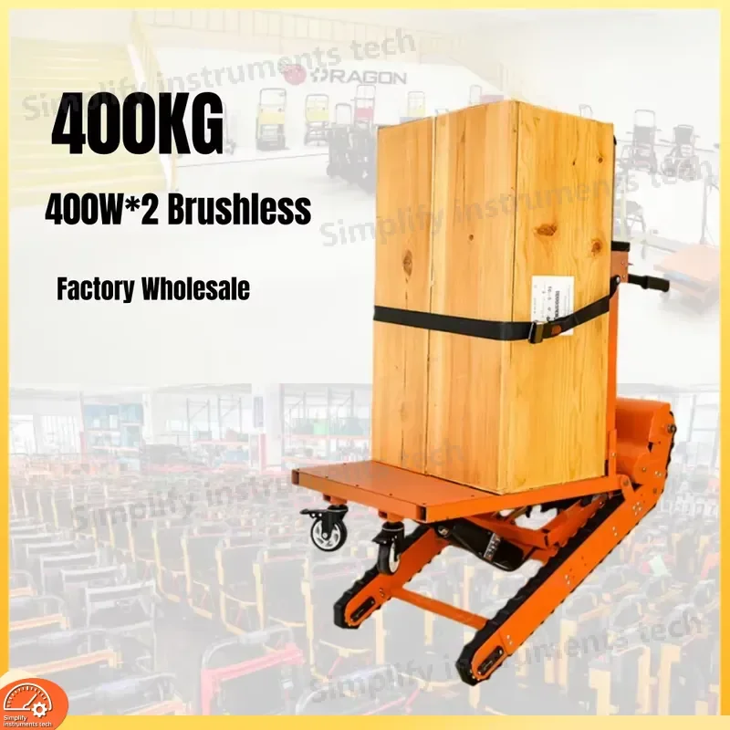 Heavy Duty Climbing Trolley 400kg Load Capacity for Scaffolding Hoist Winch System OEM ODM Factory Direct