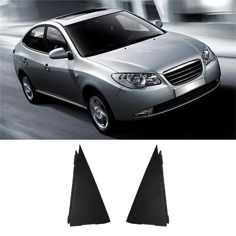 Rear Door Car Window Triangular Panel Delta Plate 83840-2H000 83830-2H000 For ELANTRA HD 2006- 2010-T61C