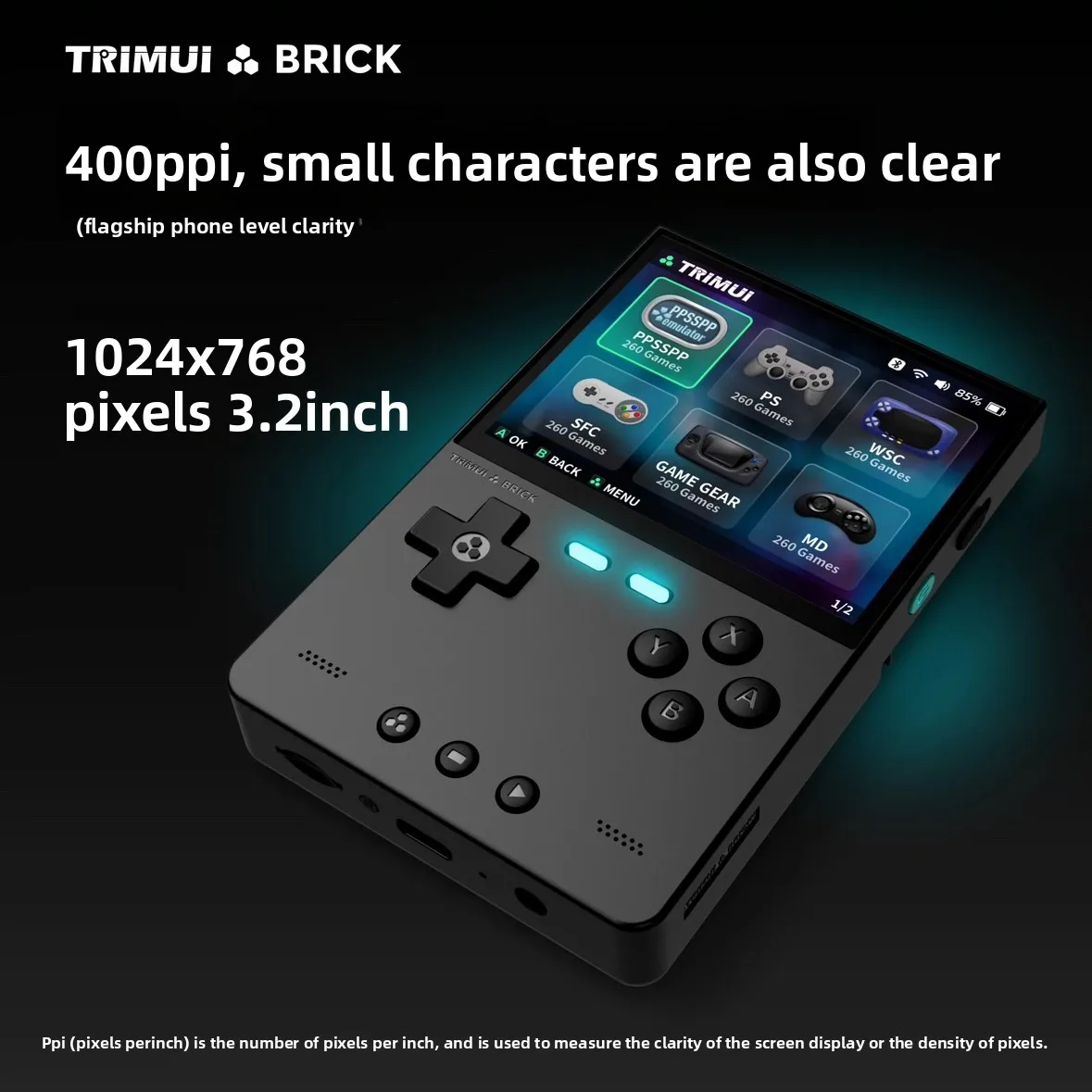 BRICK2025 vertical mini handheld game console, portable pocket handheld device