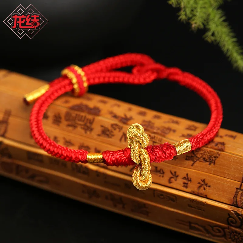 

Woven Dragon Wenchang Gold List Landing Knot Bracelet Gift To Students Who Are Taking The Exam Hand Rope Holiday Gifts