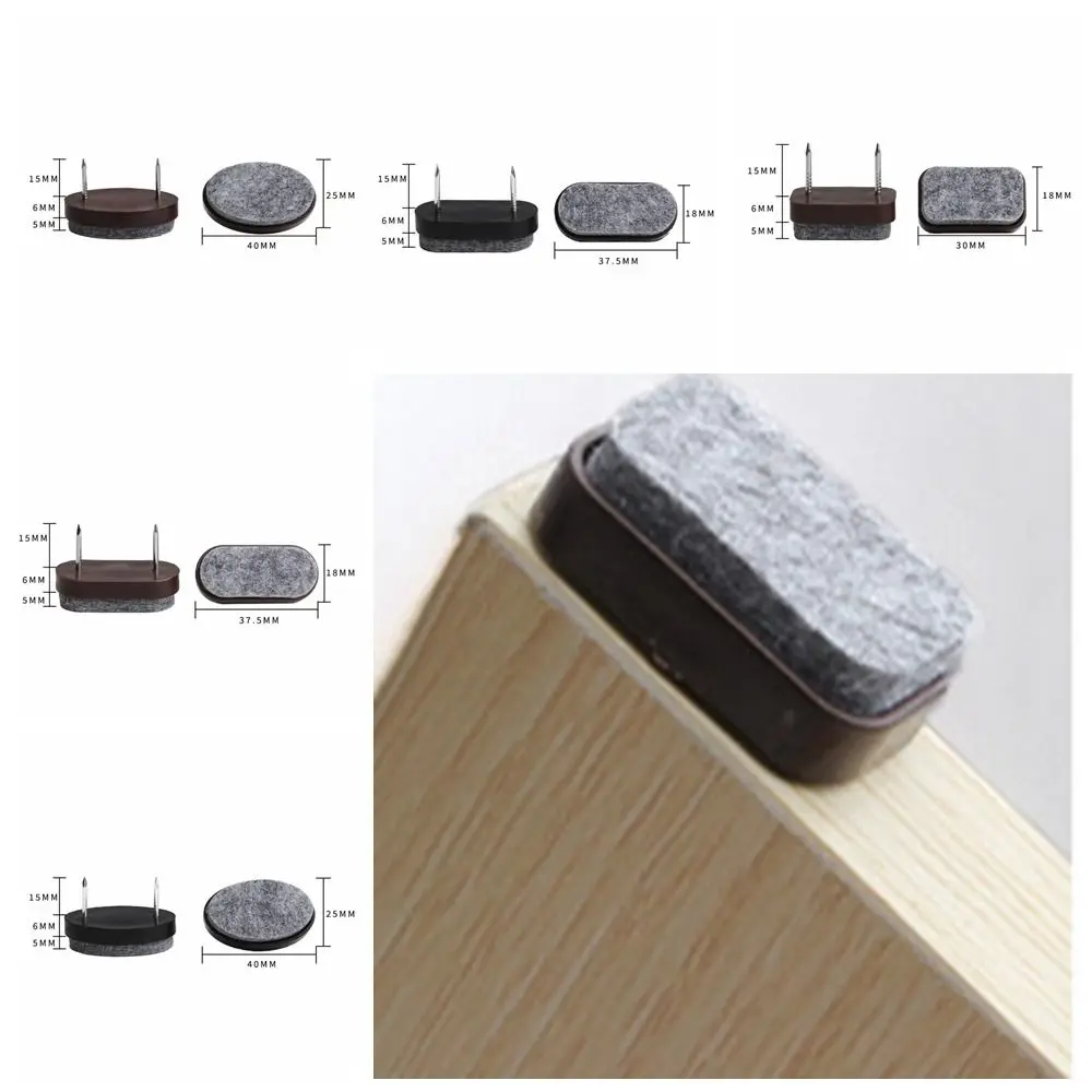 10pcs/set Simple DIY Felt Pads Moisture-proof Non-slip Sofa Foot Nail Thicken Felt Scratch Protector Mat Scratch Protector