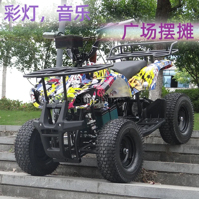 Four-wheeled off-road motorcycle electric version square venue adult mountain double children's toy car