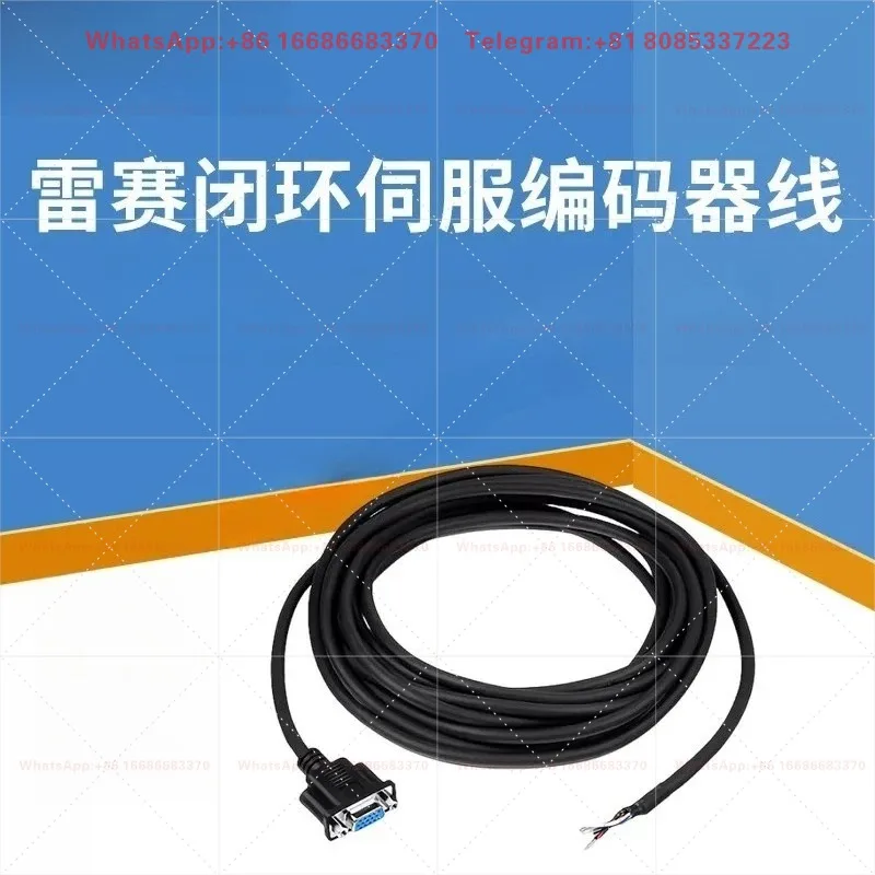 1PCS Debugging line encoding line CABLE-PC-1CABLEH-BM3M0 CABLEH-BM5M0
