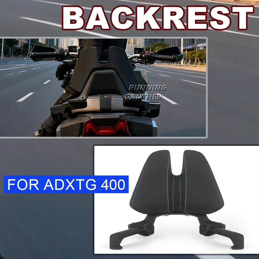 

FOR the ADXTG 400 after the motorcycle accessories The black and white lines of the passenger backrest bracket
