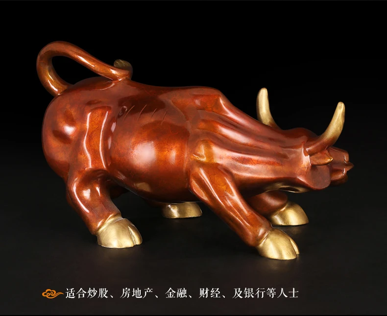 30CM -Lucky cattle home office - Home Office Marketing avaliação e preço