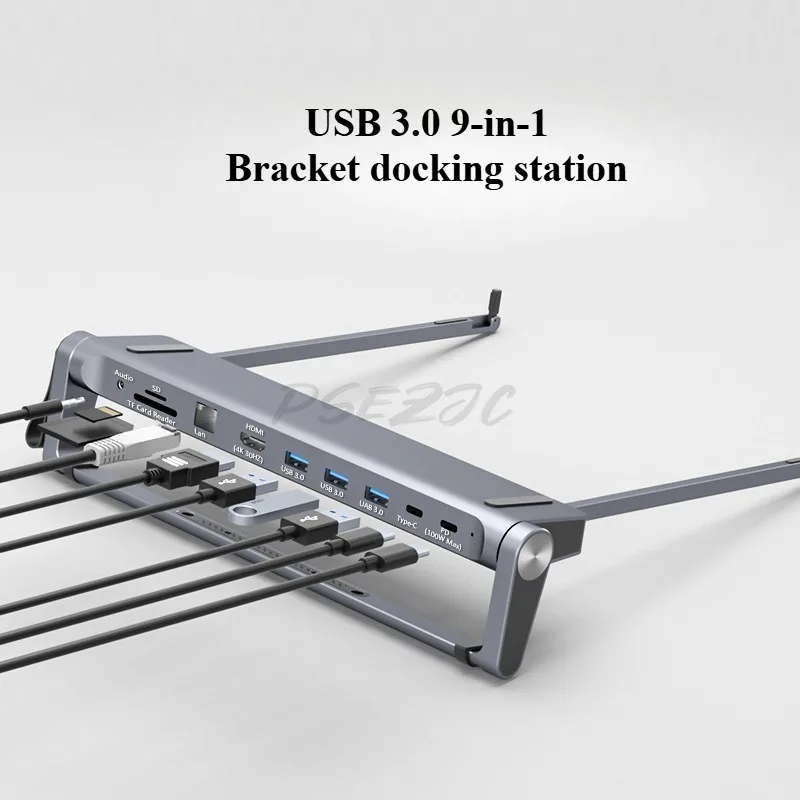 9-in-1 Premium Aluminum Alloy Laptop Height Increasing Heat Dissipation HUB Docking Station Laptop Portable Folding Stand