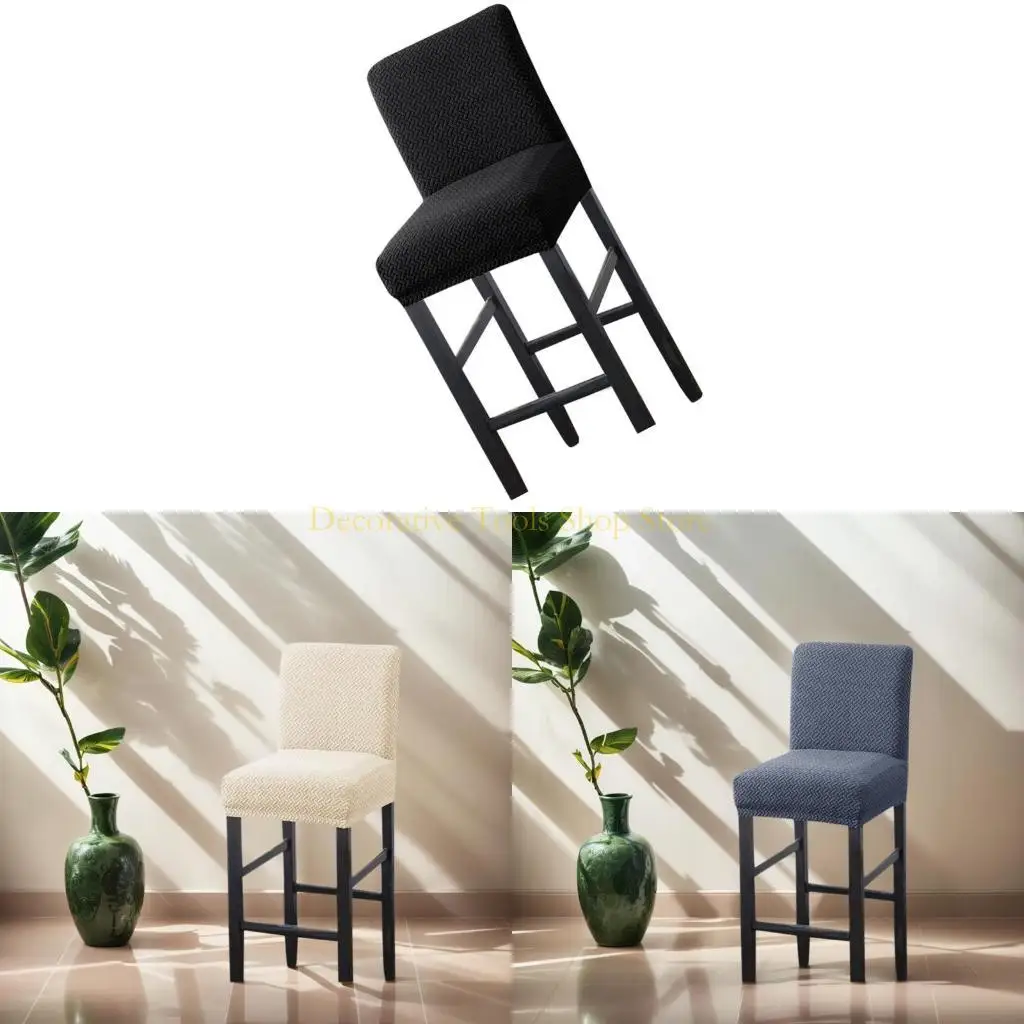 

QX2E защитные и модные крышки стульев для улучшения домашней эстетической привлекательности