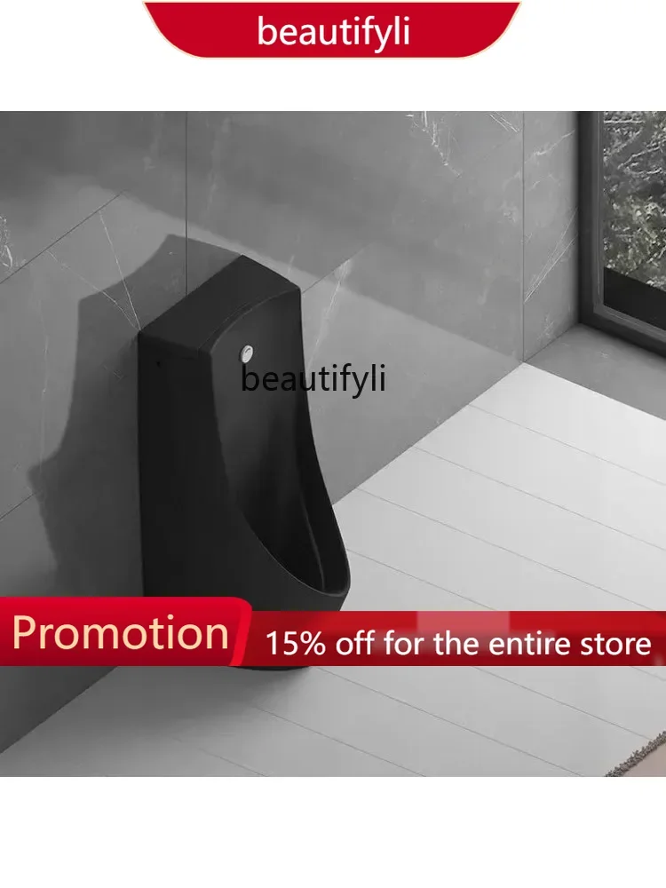 

X188 Black Urine Cup Integrated Induction Vertical Urinal Hotel Public Urine Cup Floor Wall-Hung Urinal