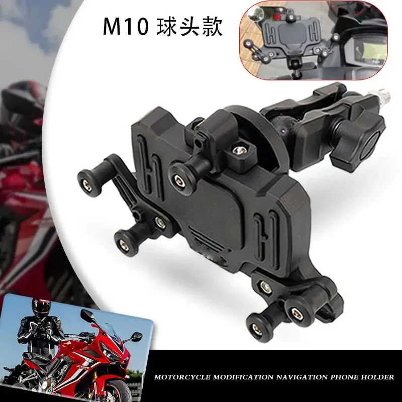 

Universal Motorcycle GPS Navigation Frame Mobile Phone Mount Bracket Fit For XMAX300 XMAX 250 300 400 125 NMAX155 NMAX 155