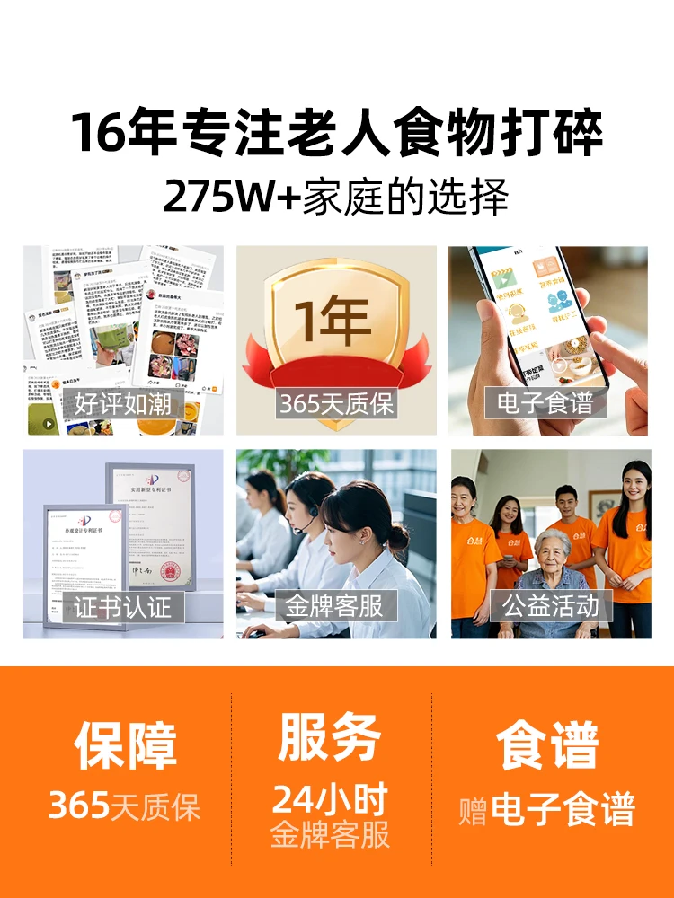 Procesador de alimentos para personas mayores: máquina para hacer puré para comidas blandas, picadora de nueces/carne, sin necesidad de agua, desmontable y fácil de limpiar (Ayuda dietética para personas mayores)