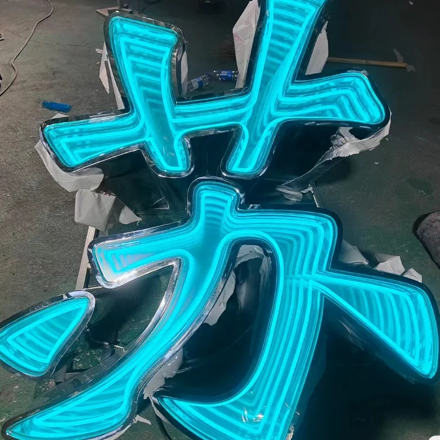 Hot Sale Infinity Endless Mirror Led Neon Sign Durable in Use Mirror Infinity Letter Sign Custom Led Infinity Sign Decoration