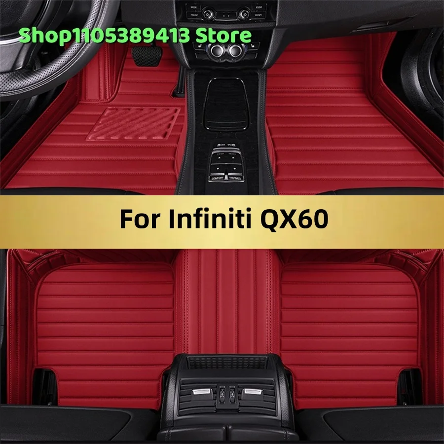 

Автомобильные коврики на заказ для Infiniti QX60 2014-2022: аксессуары, коврики, напольные покрытия для авто