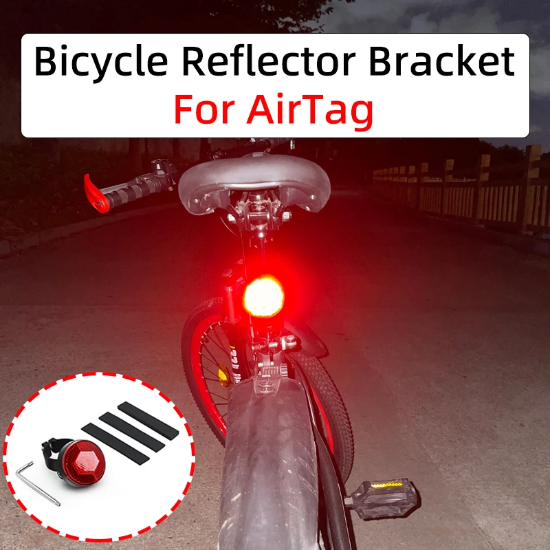 For Airtag Position…