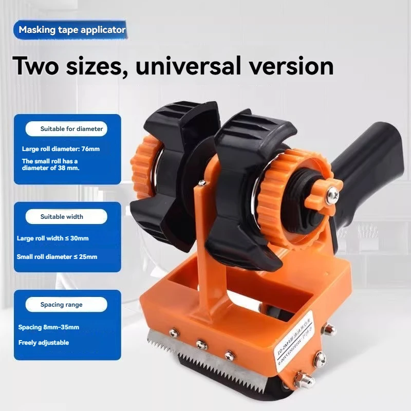 

Masking Paper Sticker, Tape Line Marking Tool, Paper Tape Scriber, Masking Paper Sticker Artifact