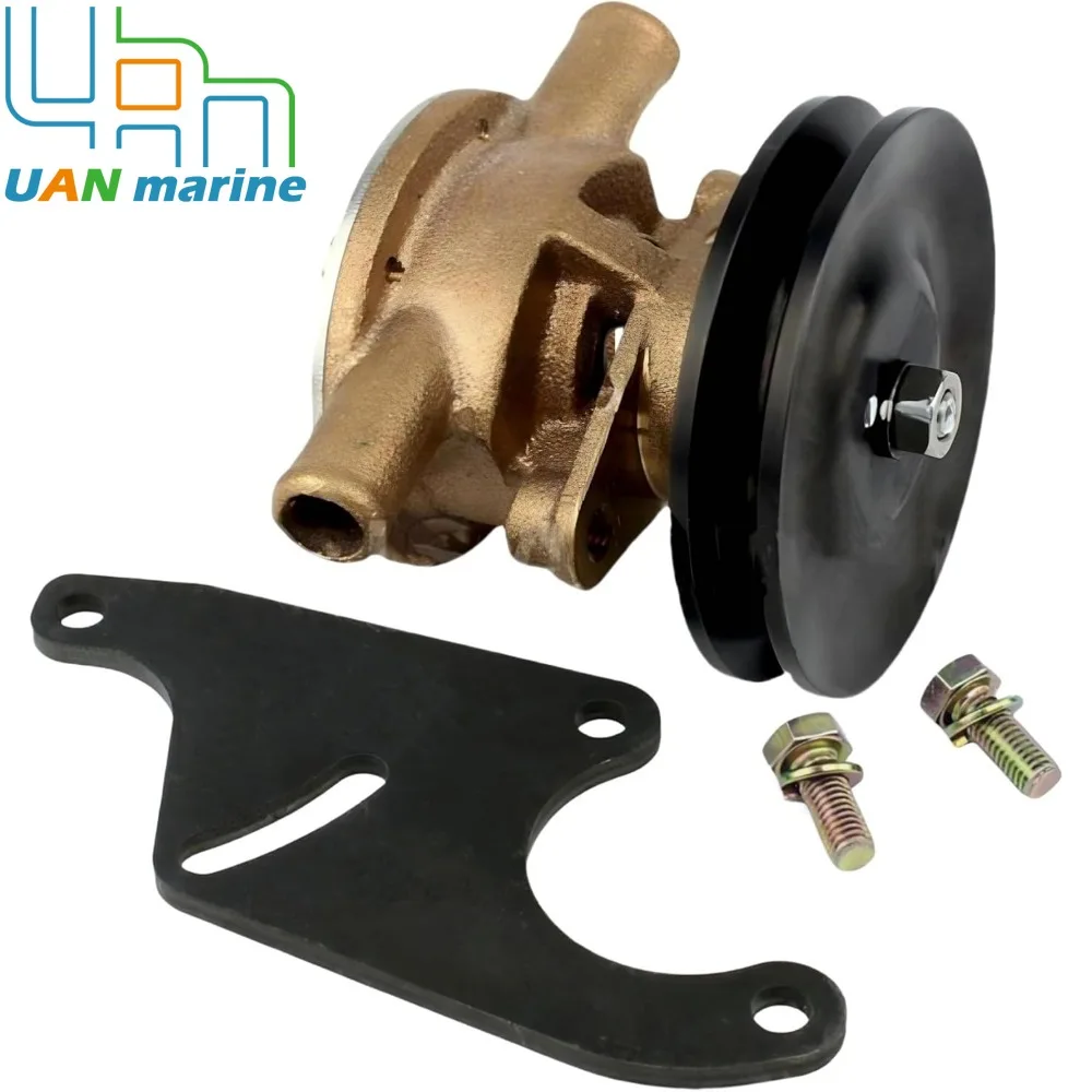 12837-42500 Sea Water Pump with Bracket for Yanmar 128397-42500 Johnson Pump 10-24509-01 24509-02 10-13337-01