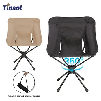 Portable Swivel Camping Chair 1