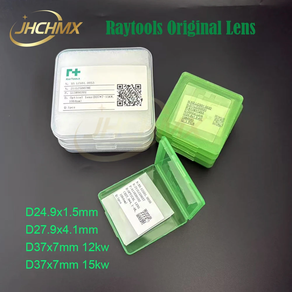

JHCHMX Laser Optical Lens Protective Windows Glass Original 24.9*1.5 27.9*4.1 37*7 for Raytools WSX Bodor Laser Cutting
