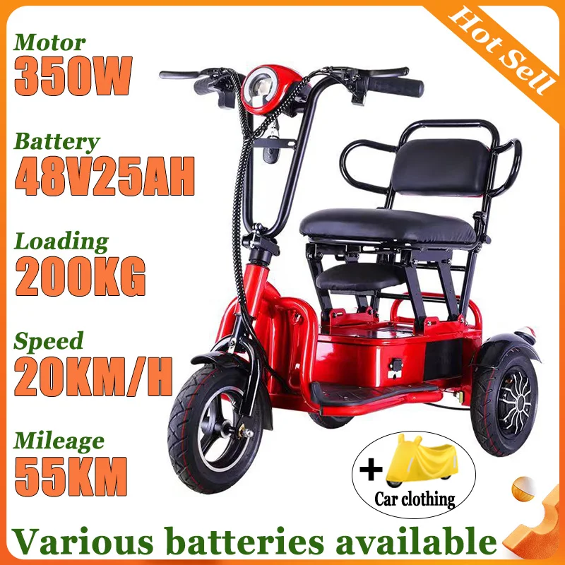New Elderly Disability Leisure Foldable Parent-Child Electric Tricycle 350W Motor 48V25AH Lithium Battery Adult Mobility Scooter