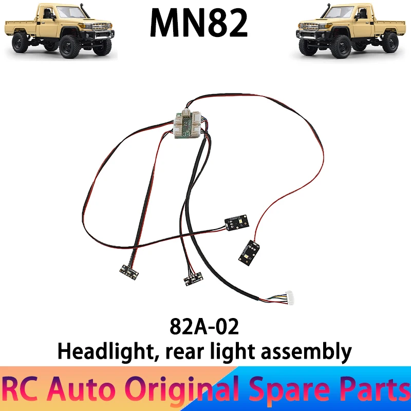 MN82 Original car spare parts 82A-02 headlights, rear light harness for MN82