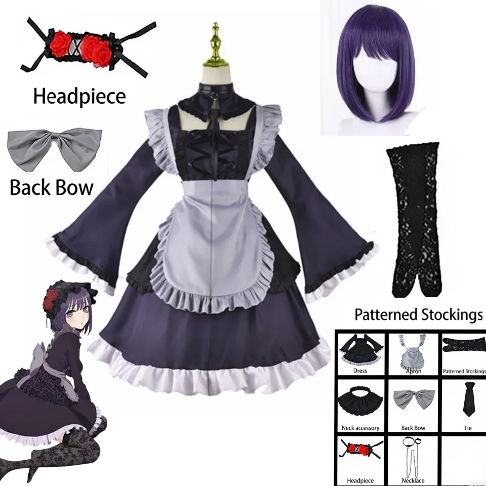 

Anime My Dress Up Darling Marin Kitagawa Cosplay Costume Gothic Style Maid Dress Full Sets Halloween Carnival Suit Clothes
