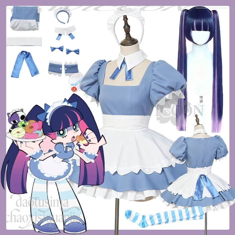 SWEETS PARADISE Coffee Maid Cosplay Anime New PANTY & STOCKING With GARTERBELT Kawaii Blue Sweet Lolita Cake Dress Wig Halloween