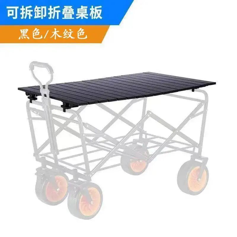 Outdoor Camping Portable Folding Table Board Roll up Design for Picnic Barbecue Leisure Furniture Caravan