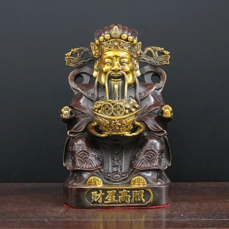 Pure Copper God of Wealth Figurine Wealth Star High Shine Yuanbao Sitting God of Wealth Large and Small Size Pointing Gold God o