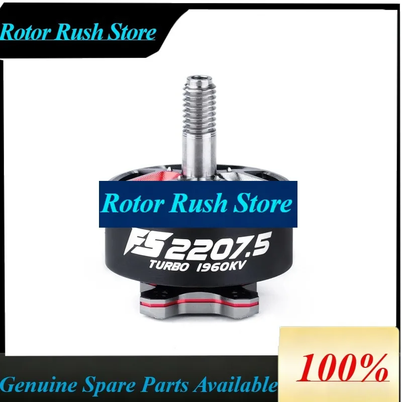 RoRusMAD TURBO FS 2207.5 FPV Brushless Motor 1750KV 1960KV 2550KV 4S 6S Power Motor For 5-6 Inch Freestyle Drone