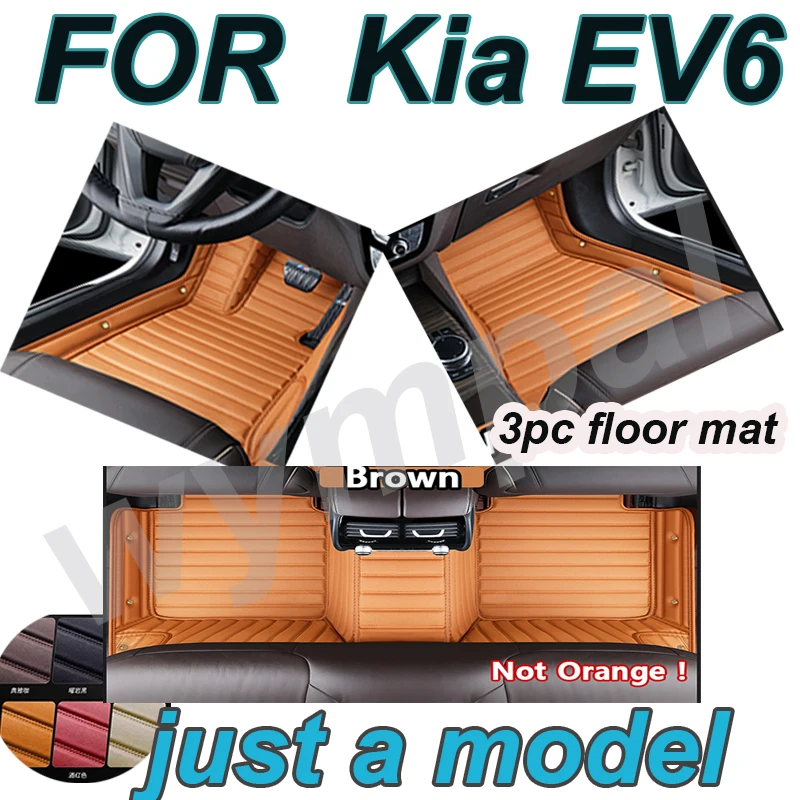 Luxury Custom Autom…