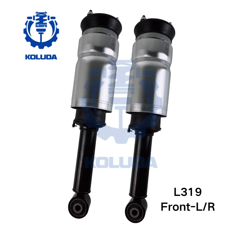 

RNB000856 2pcs Front Air Suspension Strut shock absorber For Land Range Rover Sport LS LR4 LR3 Discovery 3 RNB501580 2006-2014