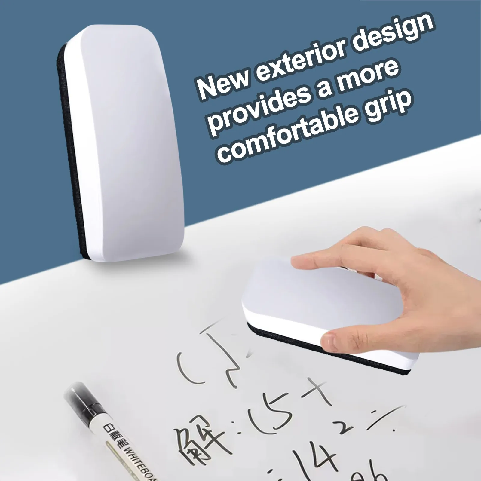 Magnetic Whiteboard Eraser Large Blackboard Glass Special Eraser Can Absorb Dust-Free Chalk Eraser Blackboard Eraser