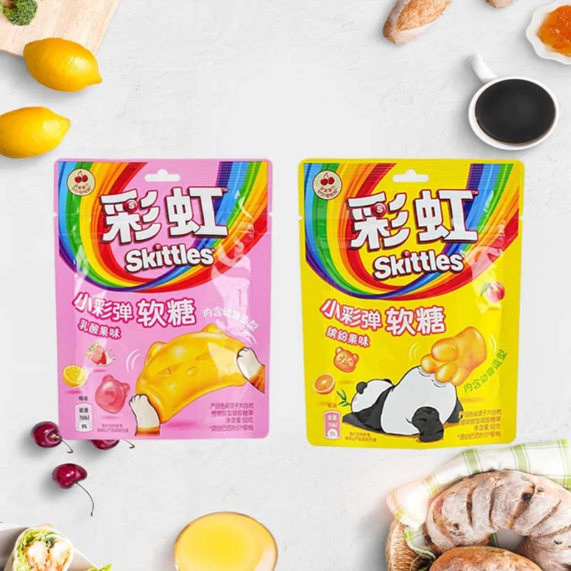 Конфеты Skittles Small Paintball Gummies 1,77 унций (50 г) * 5 упаковок детских конфет, милые маленькие конфеты в форме животного