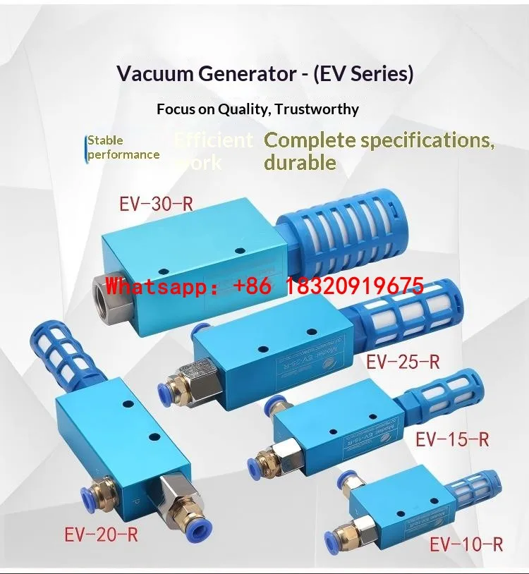 Cyclmotion CNC Industrial Pneumatic Manipulator Vacuum Generator (CV/EV-10/15/20/25/30)  Negative Pressure Suction and Flow Rate