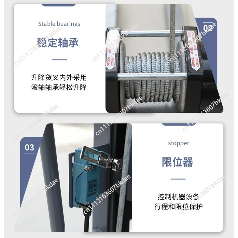 1.2M/1.6M Electric forklift Portable small loader Lighting and audio transporter Air box electric stacker