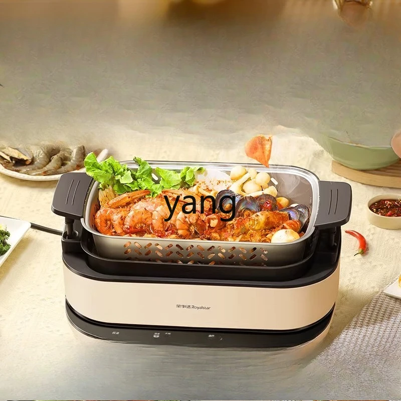 

LMM lifting household 6L large-capacity split electric cooking pot multi-function