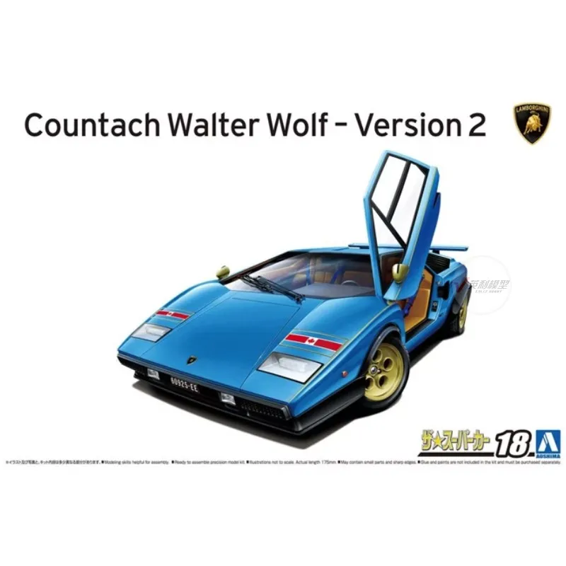 Static Assembled Car Model Aoshima-06383 1/24 Scale For Lamborghini Countach Walter Wolf Version 2 Sports Car Model Kit